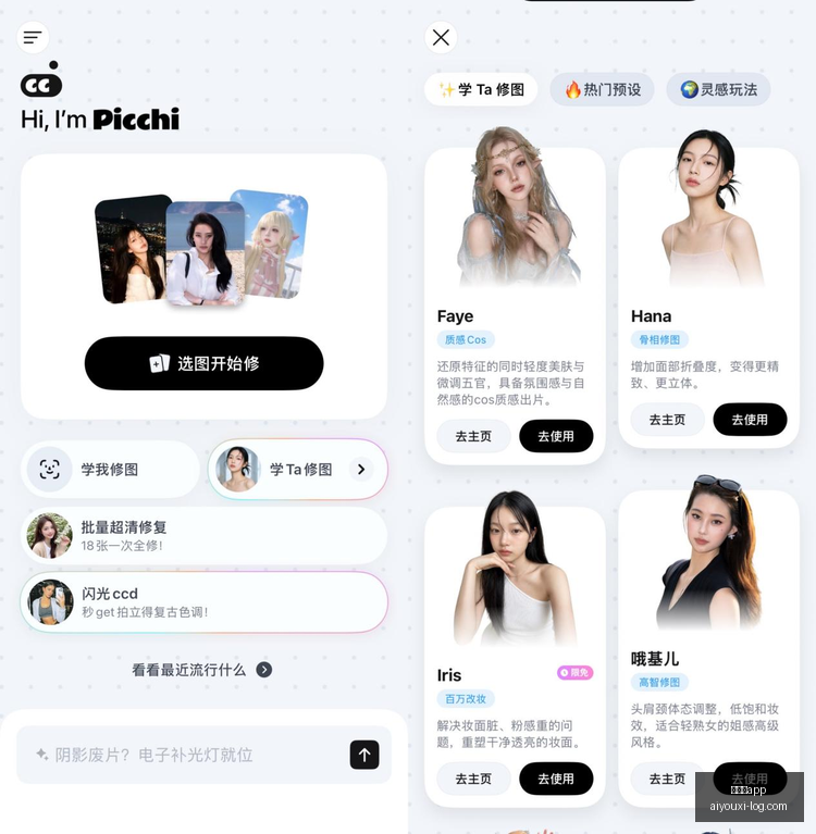 曼联拒绝放,走齐尔克泽,埃弗顿重启,爱游戏app,爱游戏官网,爱游戏体育app