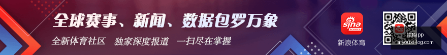 年下半年预,长鑫科技黄,丹阳解析全,爱游戏app,爱游戏官网,爱游戏体育app