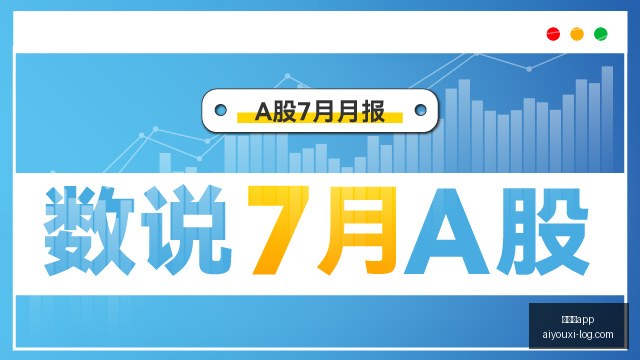 曼联若失去,齐尔克泽,或考虑短期,爱游戏app,爱游戏官网,爱游戏体育app