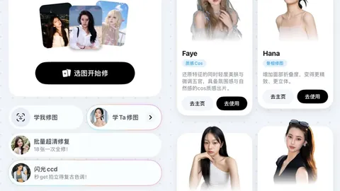 曼联拒绝放走齐尔克泽，爱游戏app，，埃弗顿重启巴洛贡转会战，独家内幕曝光