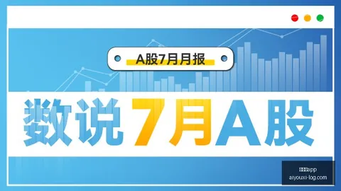 曼联若失去齐尔克泽，或，爱游戏体育app，考虑短期引进前锋，左后卫问题成首要挑战